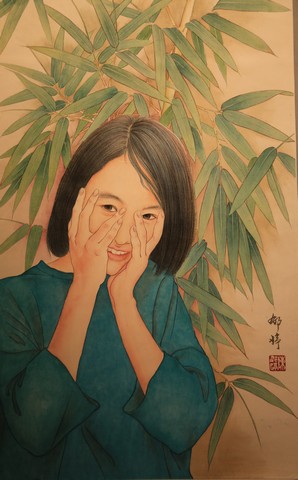 青澀2020彩墨46×76cm