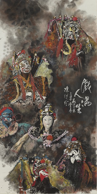 陳從珍-「精彫之美」彩墨展