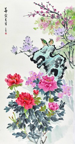 02The Love of Brush and Ink, the Golden Wedding Praise, Eighty’s Expectations - Wang Hemei Ink Painting Solo Exhibition