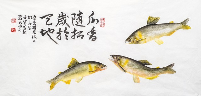 嚴尚文，2瓜香隨拓  香魚