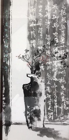 迎光去處