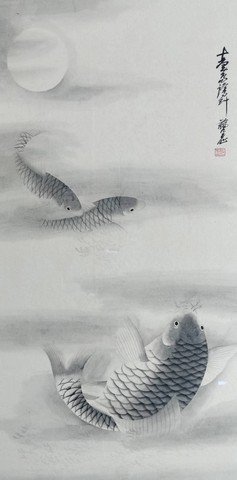 20Chung Jin-Shui Collection - Exhibition of Calligraphy and Paintings by Taiwanese Literature Masters