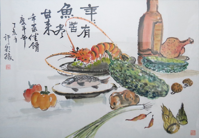 2014臺中市松柏國民美展作品