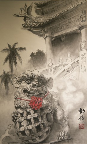 守護2020彩墨46×74cm