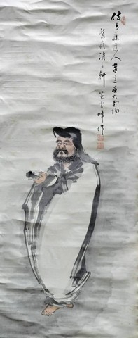 19Chung Jin-Shui Collection - Exhibition of Calligraphy and Paintings by Taiwanese Literature Masters