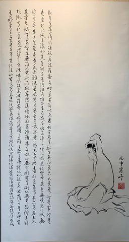 行雲流水新禪心林宥妤書畫個展03