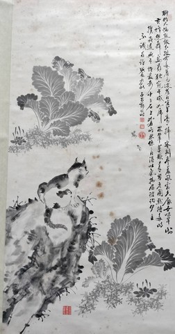 18Chung Jin-Shui Collection - Exhibition of Calligraphy and Paintings by Taiwanese Literature Masters