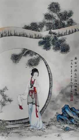 a王伯雄，相憶，1995年