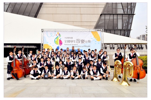 03【響樂竹藝】竹林國小112學年度管樂團成果發表會