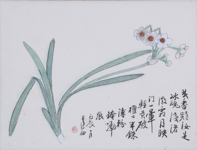 曹緯初，水仙，生宣紙，1976年，34x45cm(曹天韻收藏)