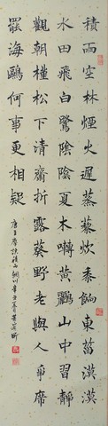 黃宥昕 (2)