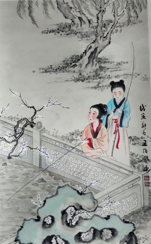 a王伯雄，柳色釣趣，1998