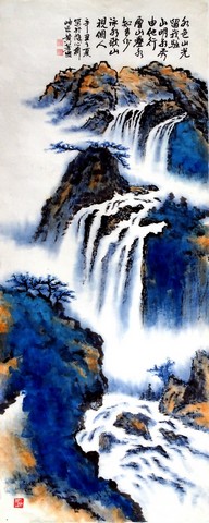 黃芳照，山光水色