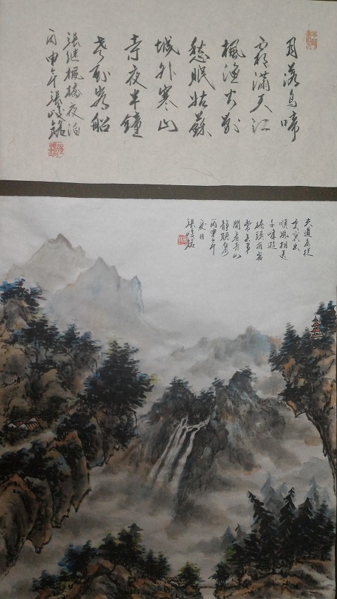 張峻銘水墨書畫個展作品