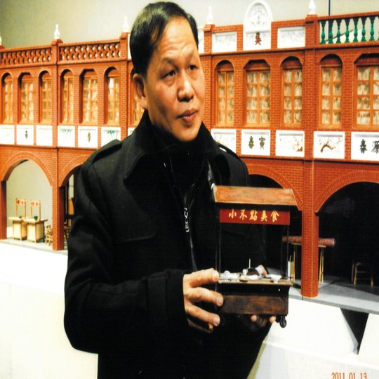 Li Yixiong Pocket Furniture Exhibition